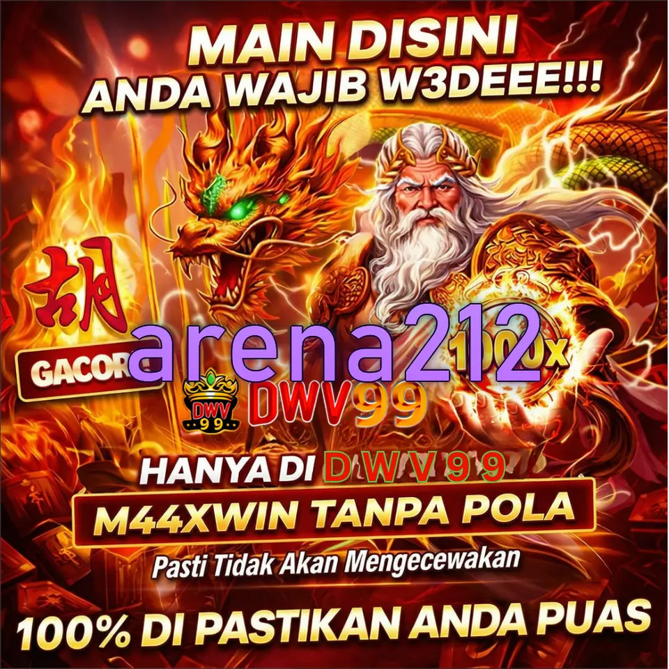 arena212 APK