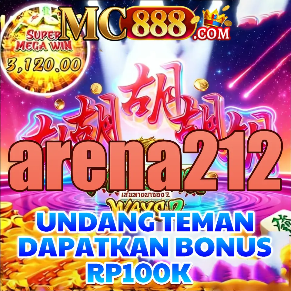 arena212